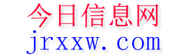 眉县今日信息网